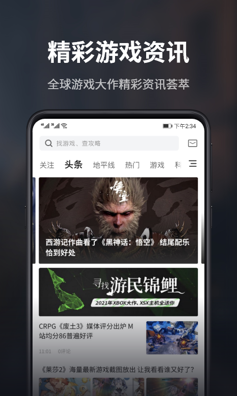 →