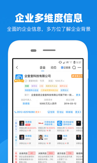 招标公司招聘_⑤岗,五险一金 双休 年假 国信招标集团招聘