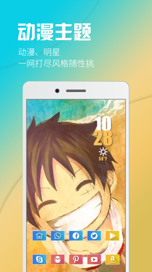 ACG导航平台引领二次元文化传播潮流