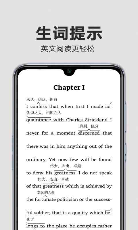 精彩截图-Kindle阅读2025官方新版