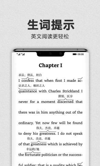 Kindle阅读手机版下载