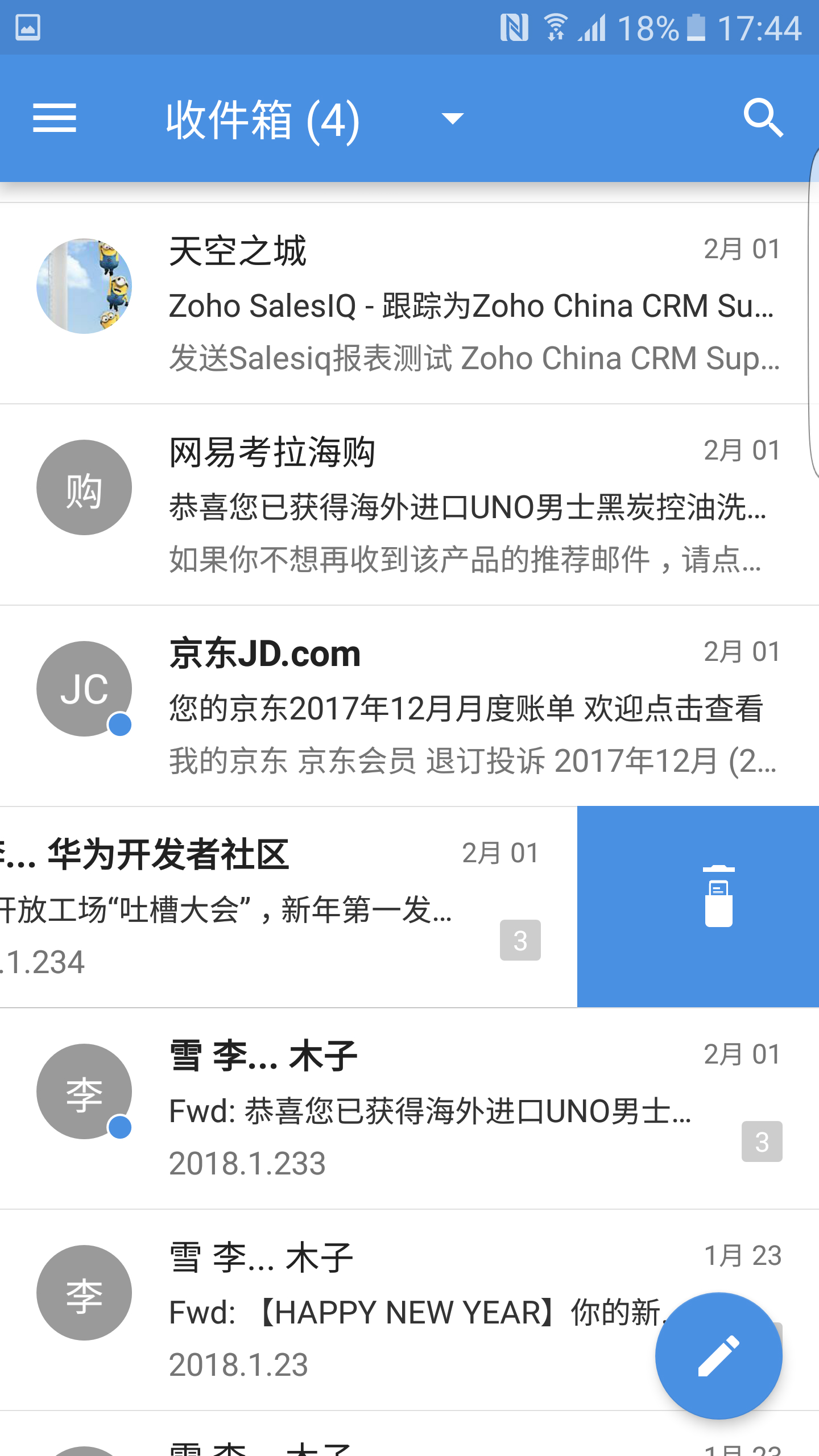 精彩截图-ZohoMail邮箱2025官方新版