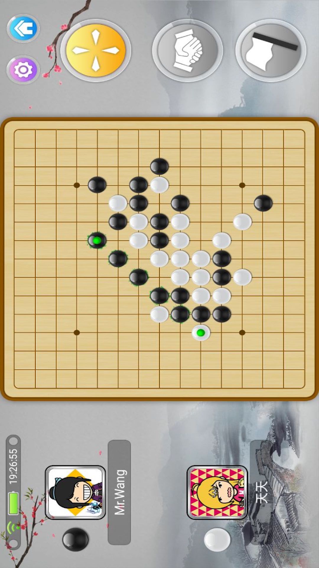 精彩截图-宽立五子棋2024官方新版