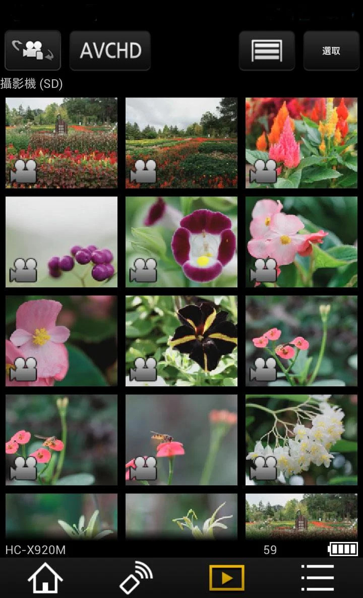 精彩截图-Panasonic Image App2025官方新版