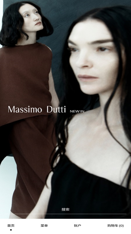 精彩截图-Massimo Dutti2026官方新版