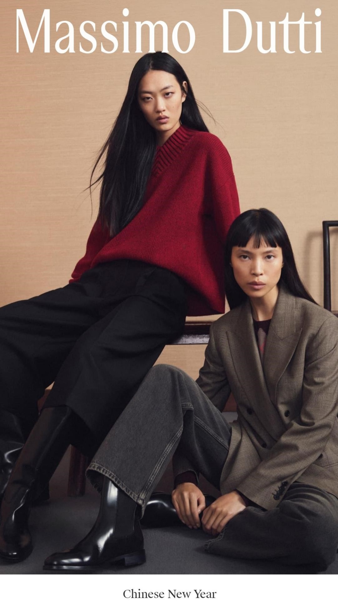 精彩截图-Massimo Dutti2026官方新版