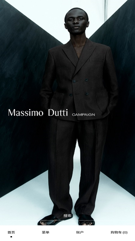 精彩截图-Massimo Dutti2026官方新版