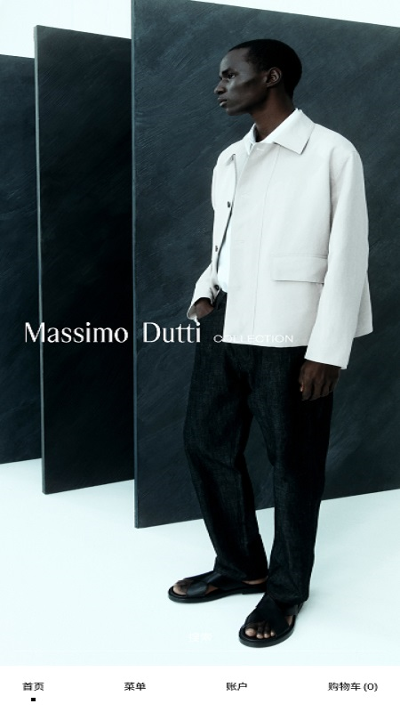 精彩截图-Massimo Dutti2025官方新版