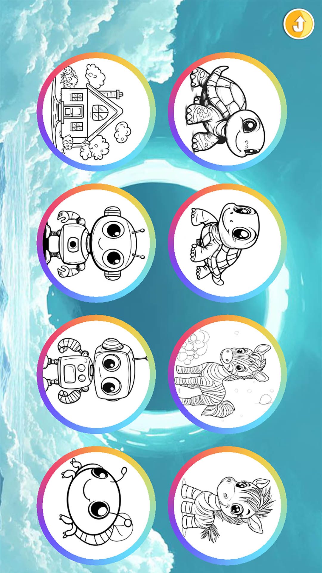 精彩截图-宝宝颜色乐园2026官方新版