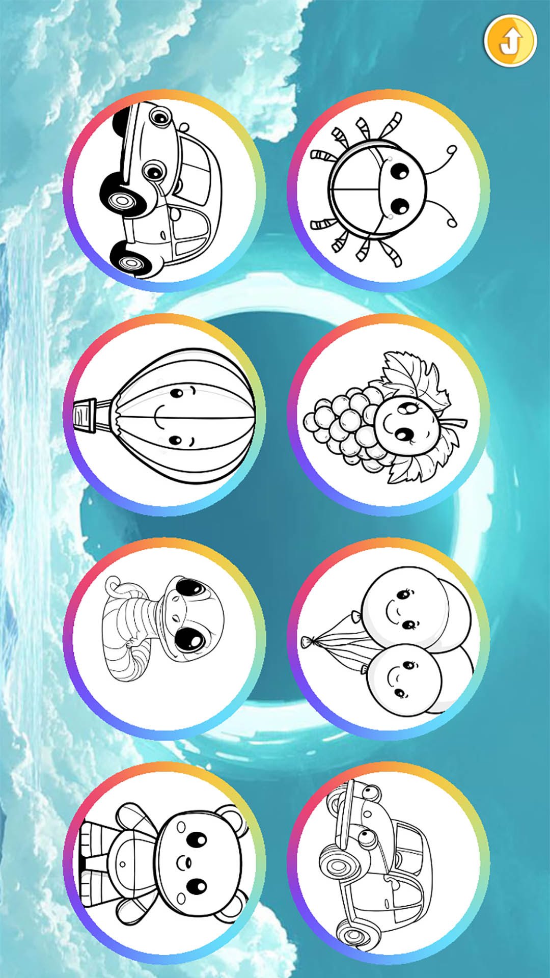 精彩截图-宝宝颜色乐园2026官方新版