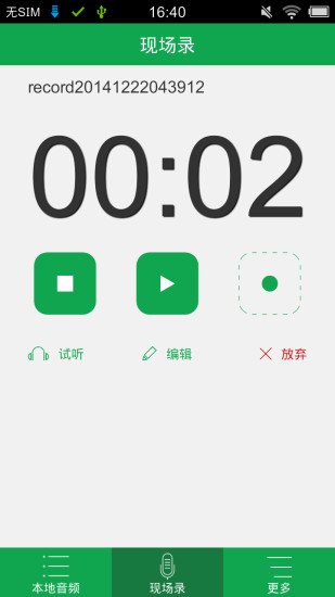 550