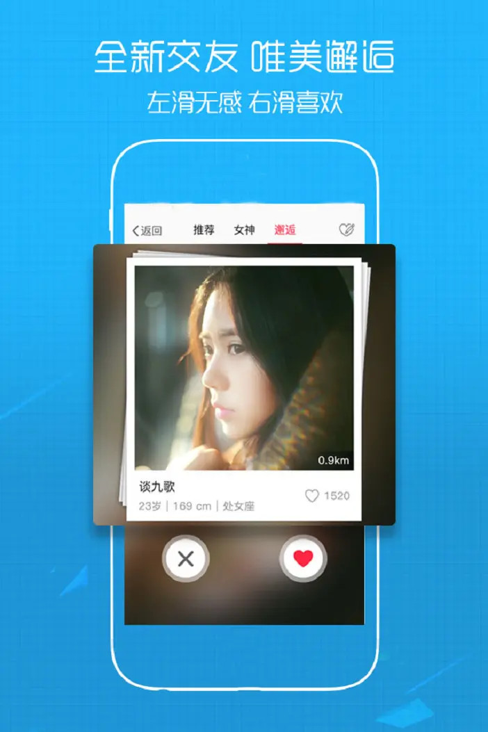精彩截图-溧阳论坛2026官方新版