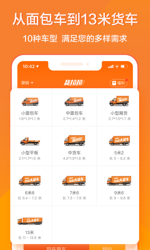 →