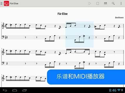 midi曲谱_钢琴简单曲谱