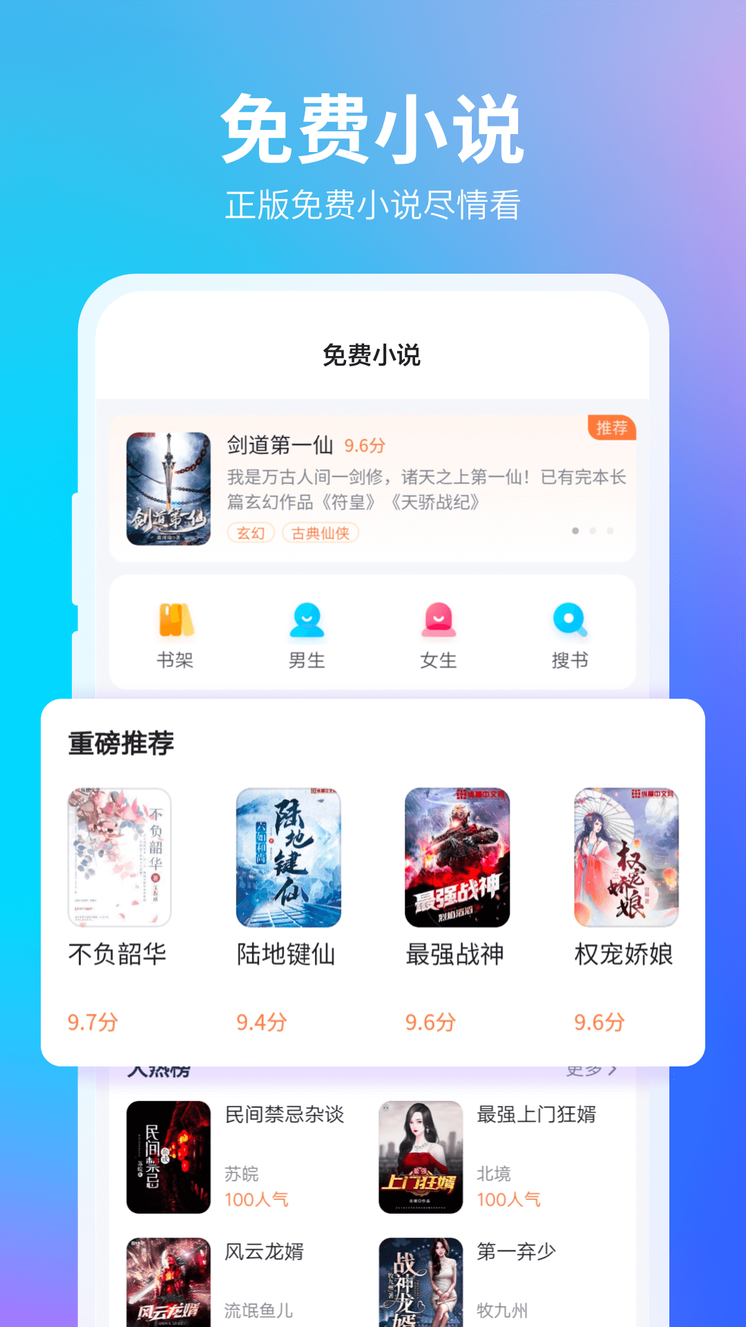 精彩截图-360浏览器2026官方新版