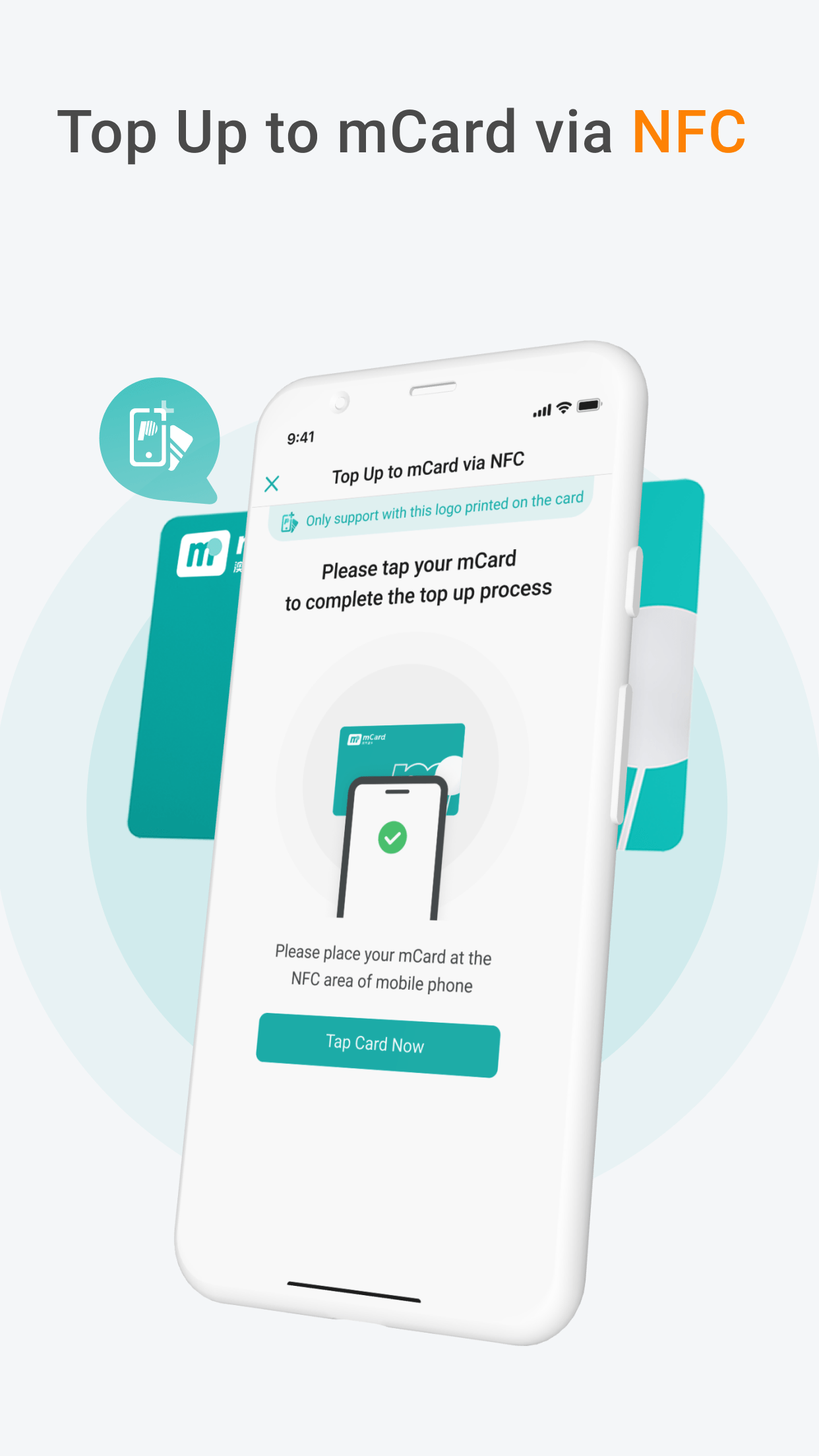 精彩截图-澳門通2026官方新版