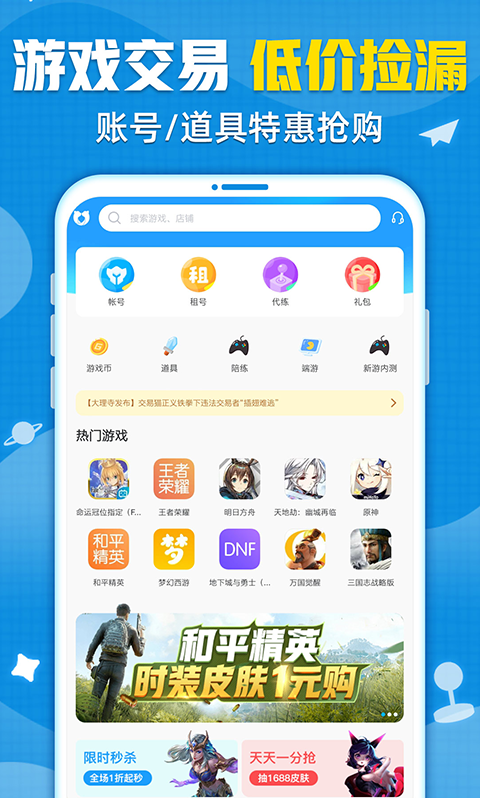 →