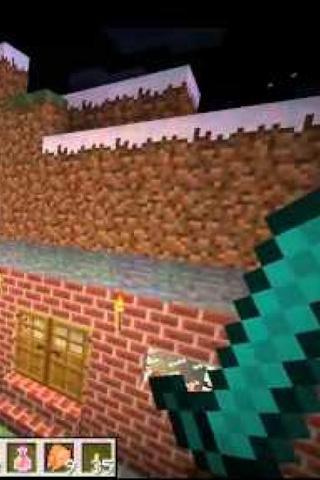MINECRAFT維基非官方的截图