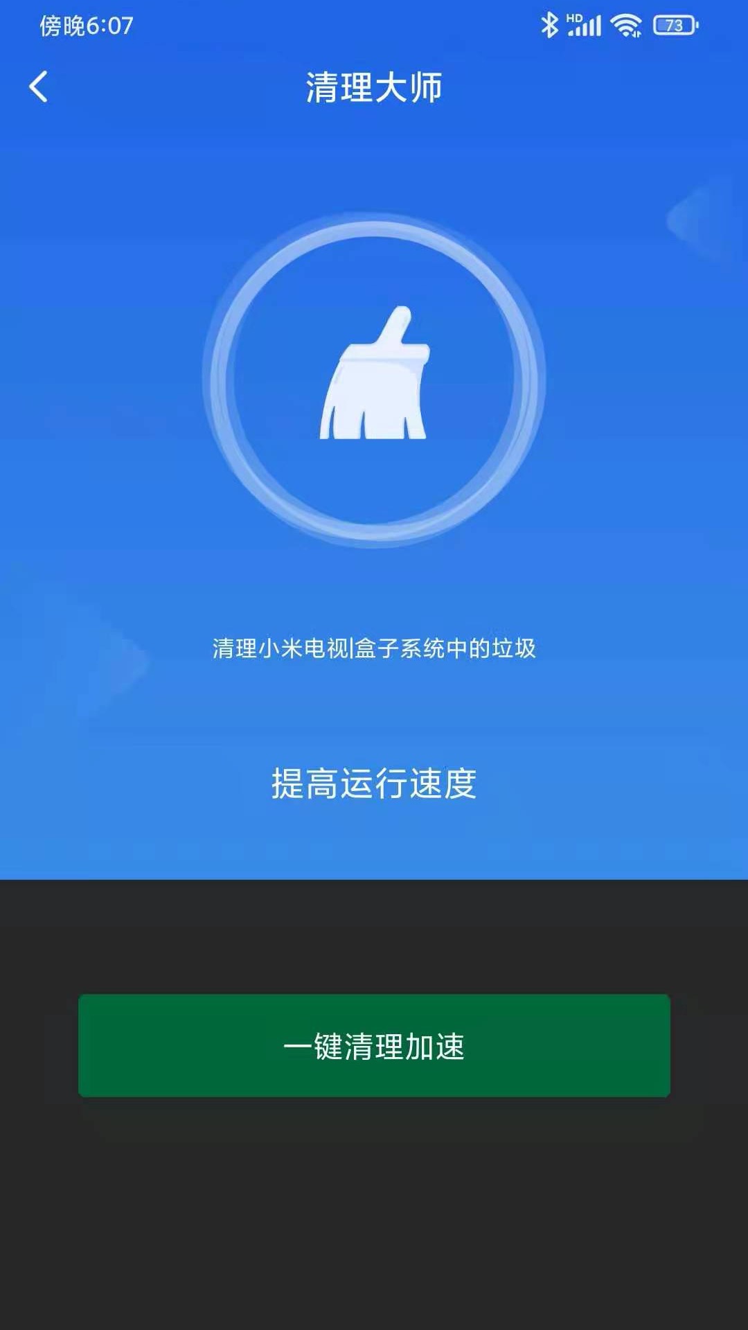腾讯版 ChatGPT：混元AI小助手开放内测，抓紧申请了-腾讯云开发者社区-腾讯云