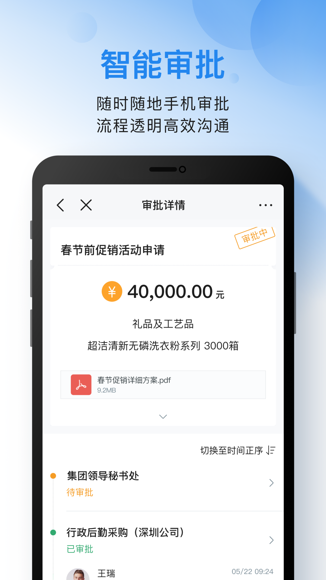 精彩截图-云之家2026官方新版