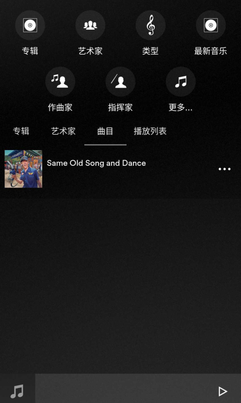精彩截图-Focal and Naim2025官方新版