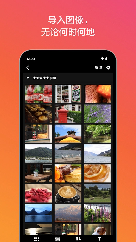 Canon Camera Connect安卓版高清截图