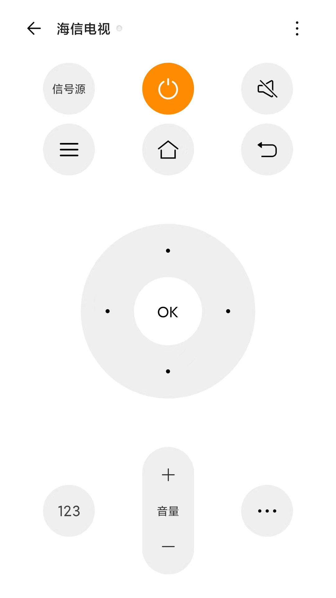 精彩截图-遥控专家酷控2026官方新版