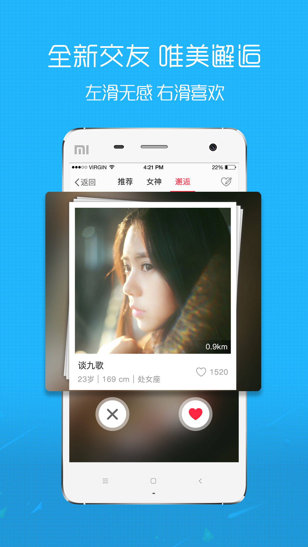 精彩截图-沛县便民网2026官方新版