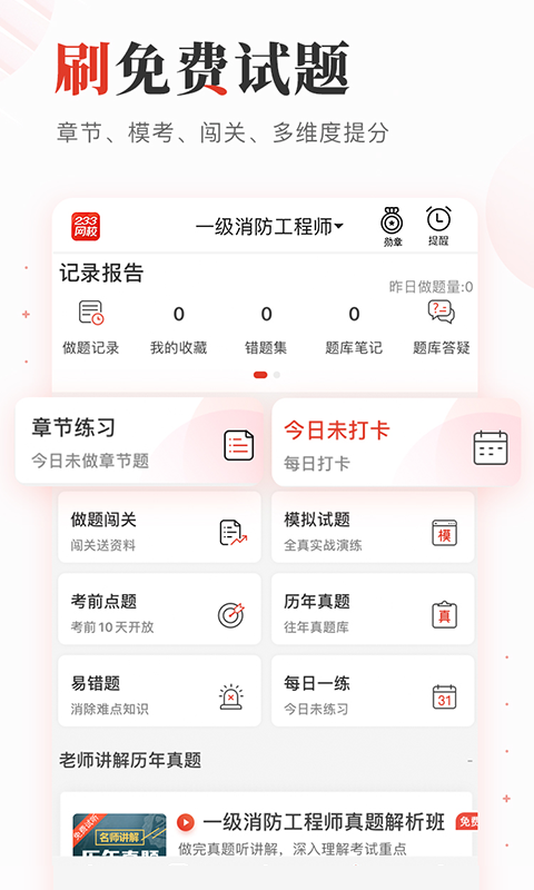 →