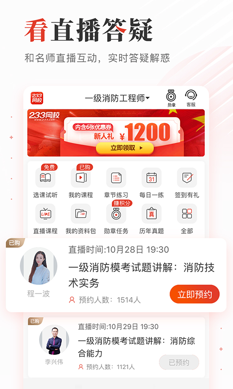 →