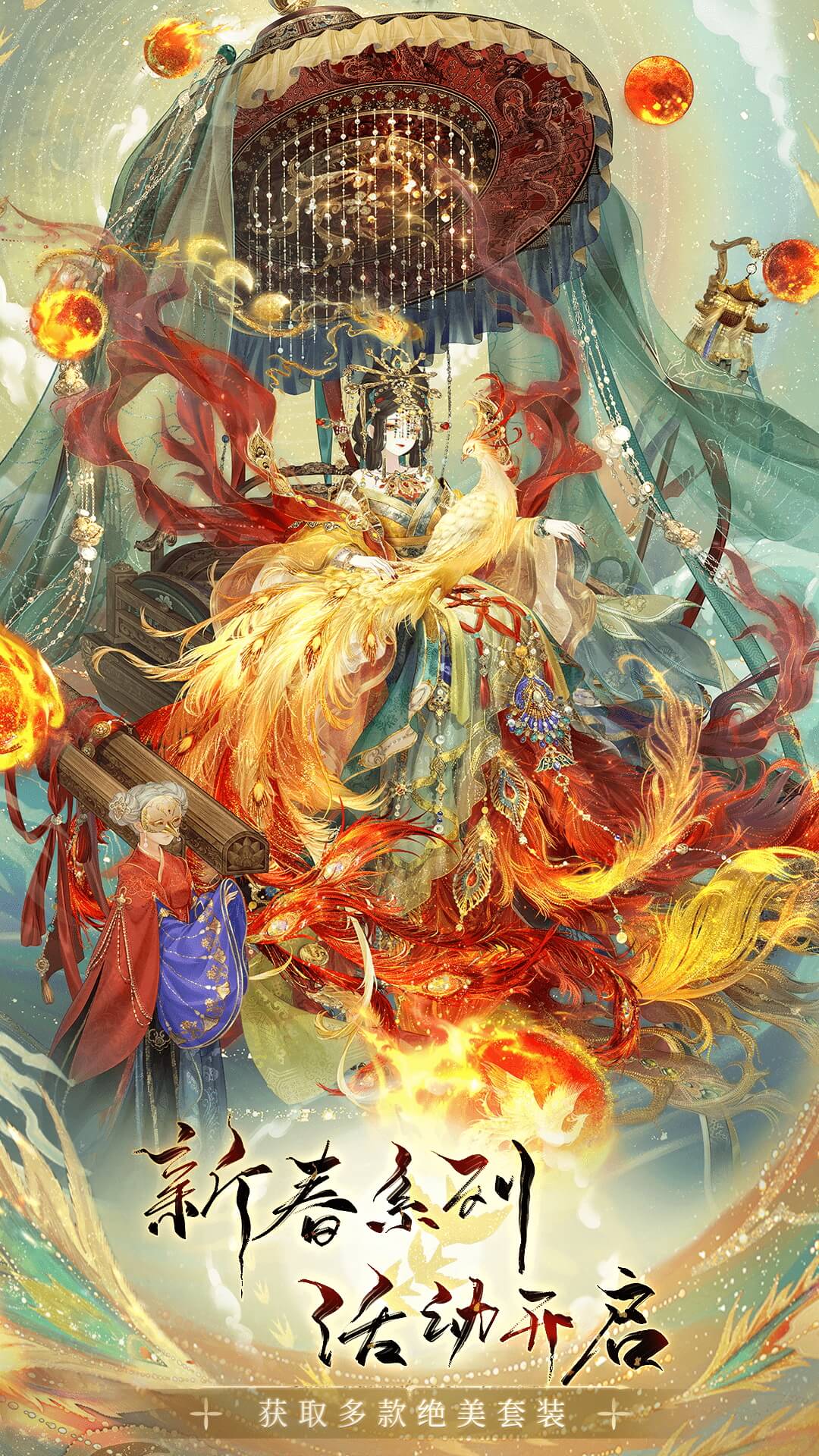 精彩截图-奇迹暖暖2026官方新版