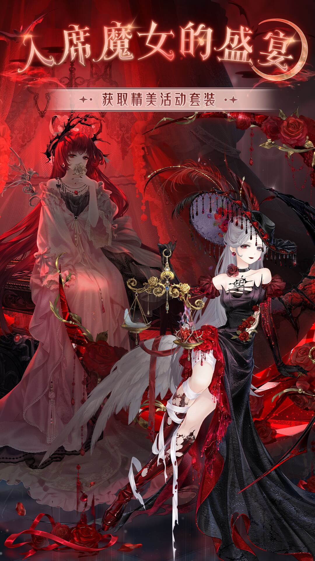 精彩截图-奇迹暖暖2026官方新版