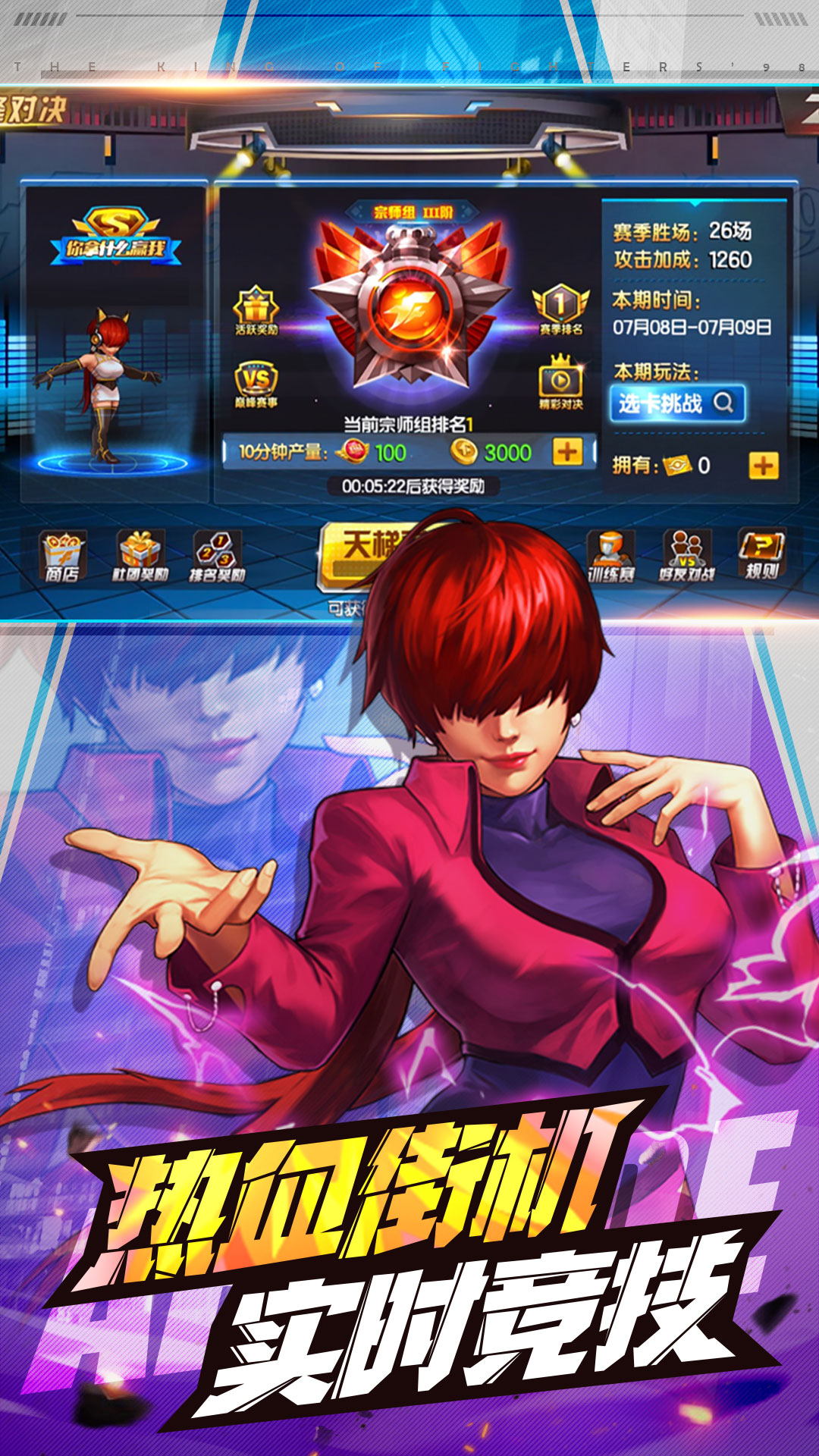→