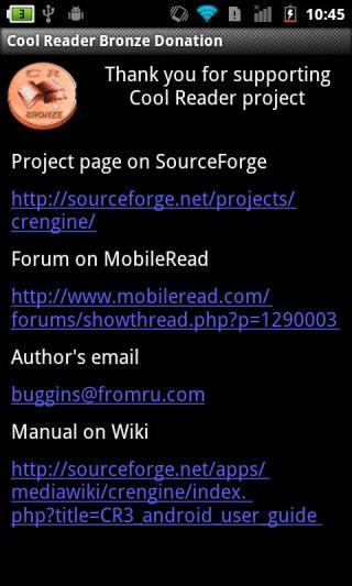 org.coolreader.donation.gold