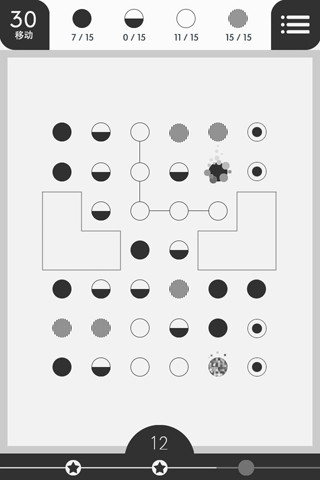 第五元素截图
