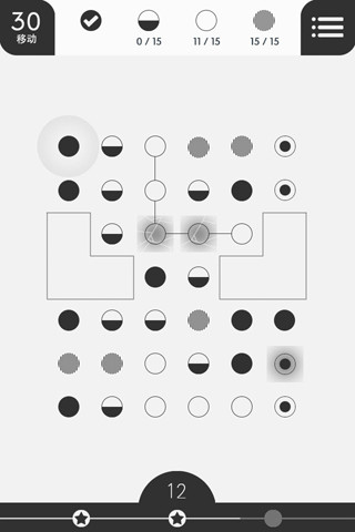 第五元素截图