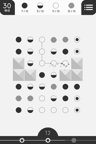 第五元素截图