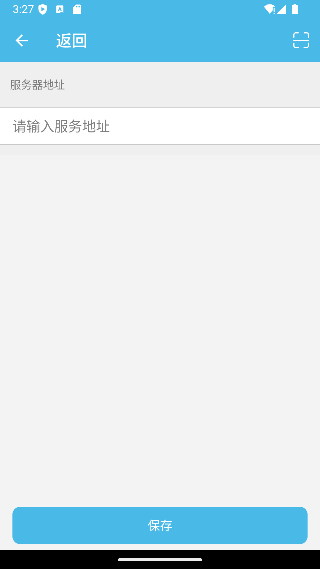 精彩截图-iOffice M22026官方新版