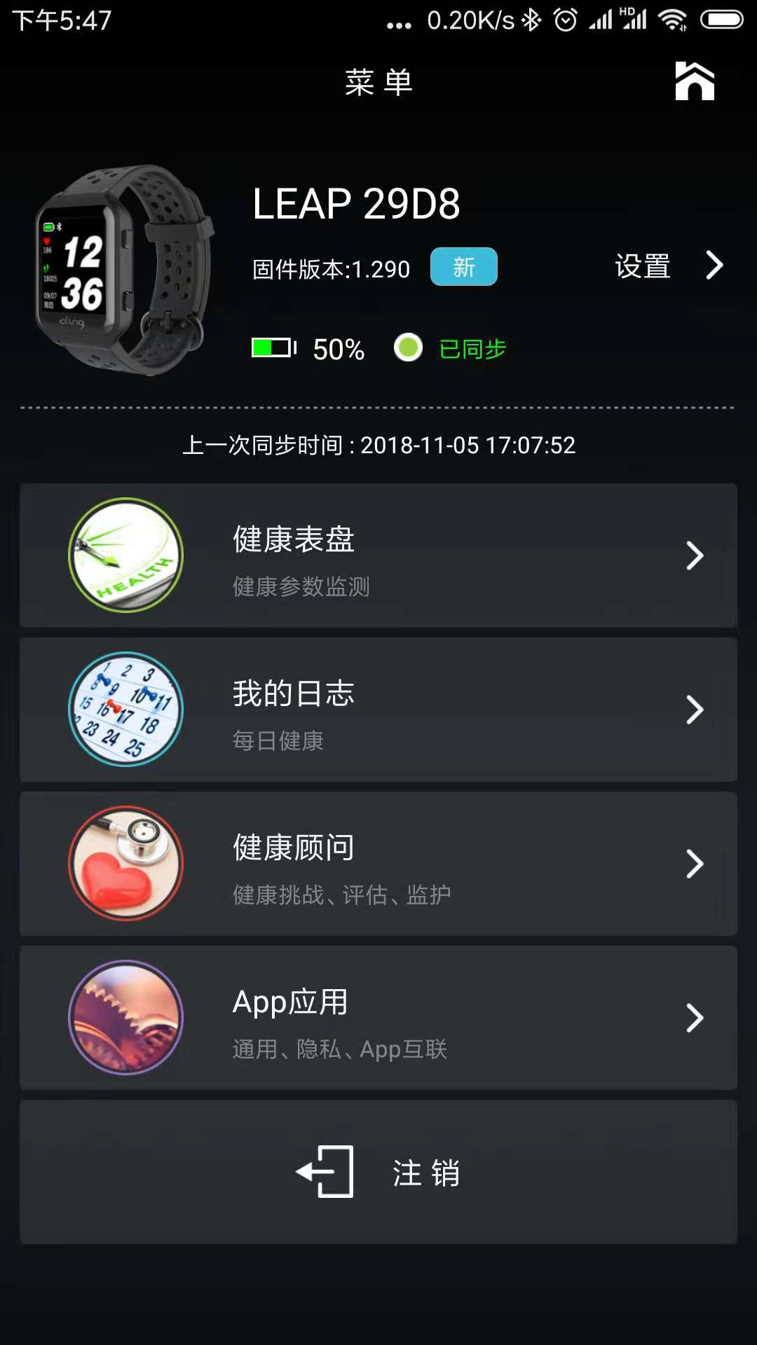 精彩截图-cling2025官方新版