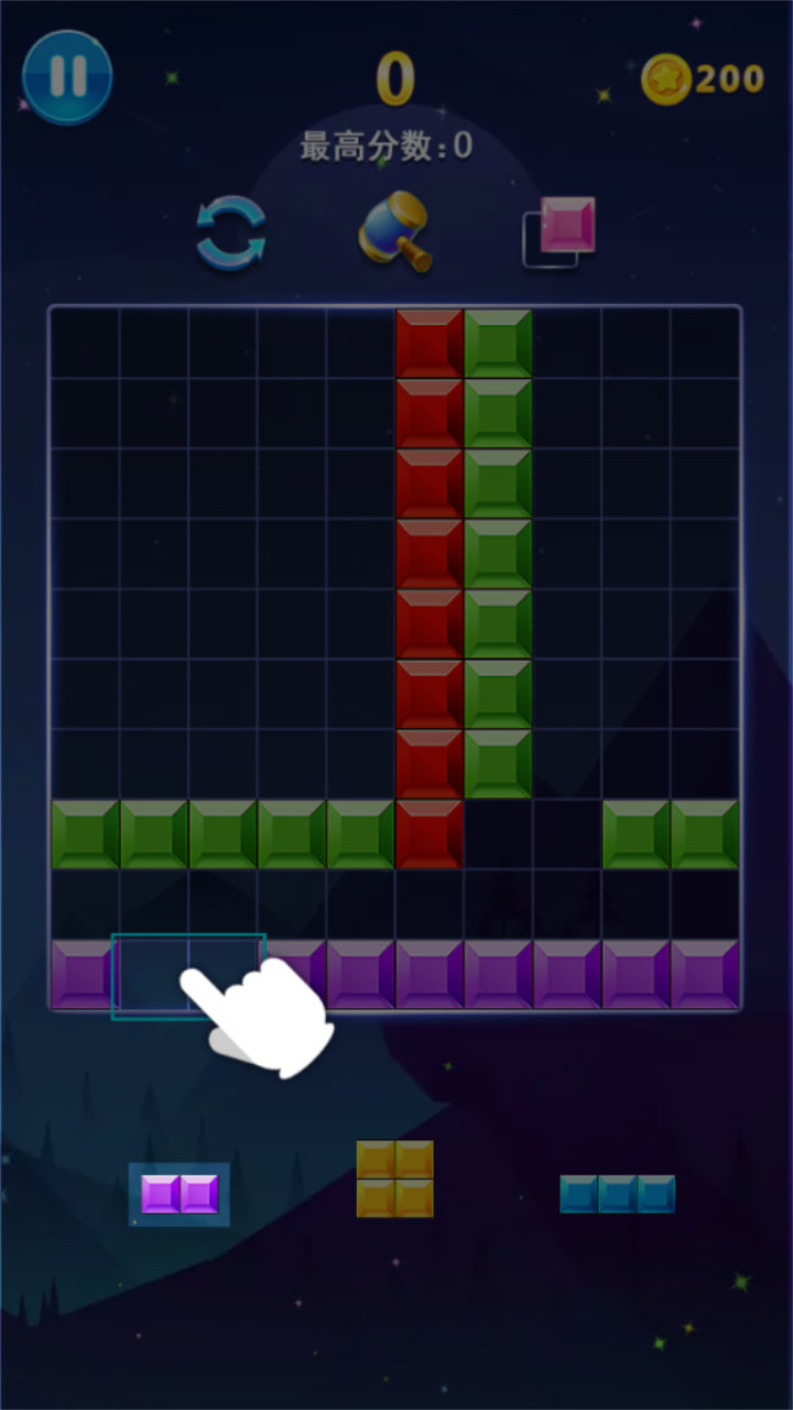 精彩截图-多牛百变方块2026官方新版