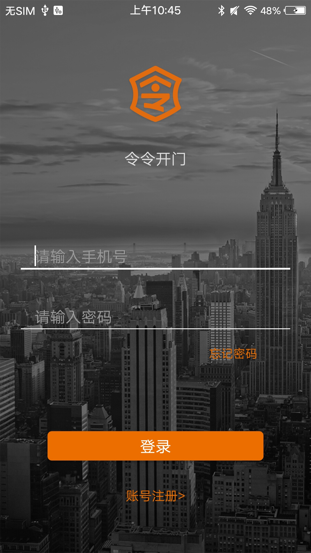 精彩截图-令令开门2026官方新版