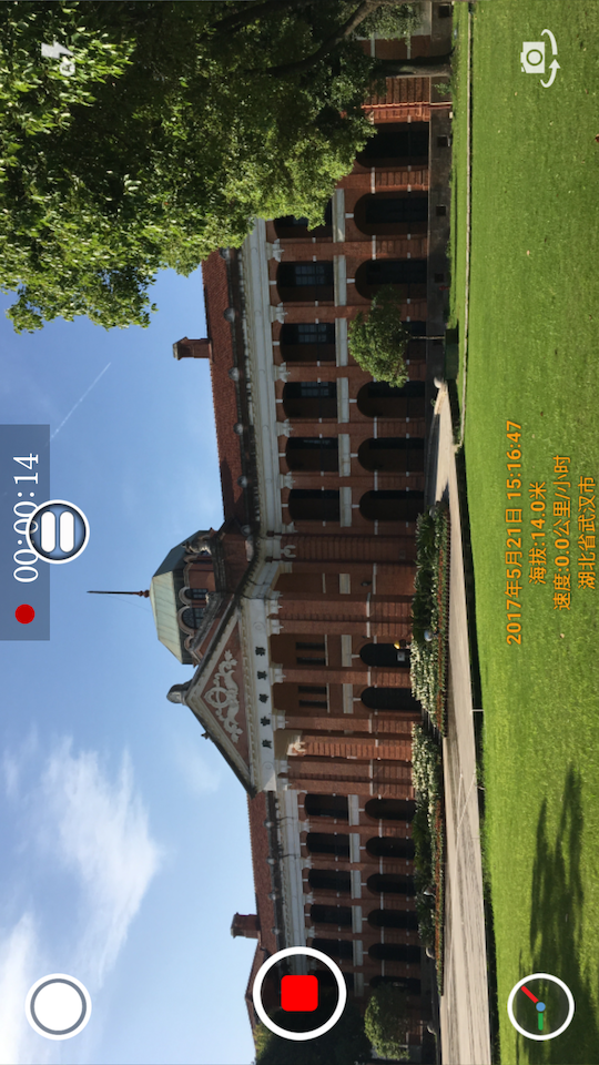 精彩截图-时间相机2025官方新版