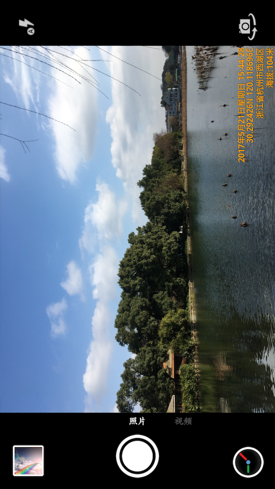 精彩截图-时间相机2026官方新版