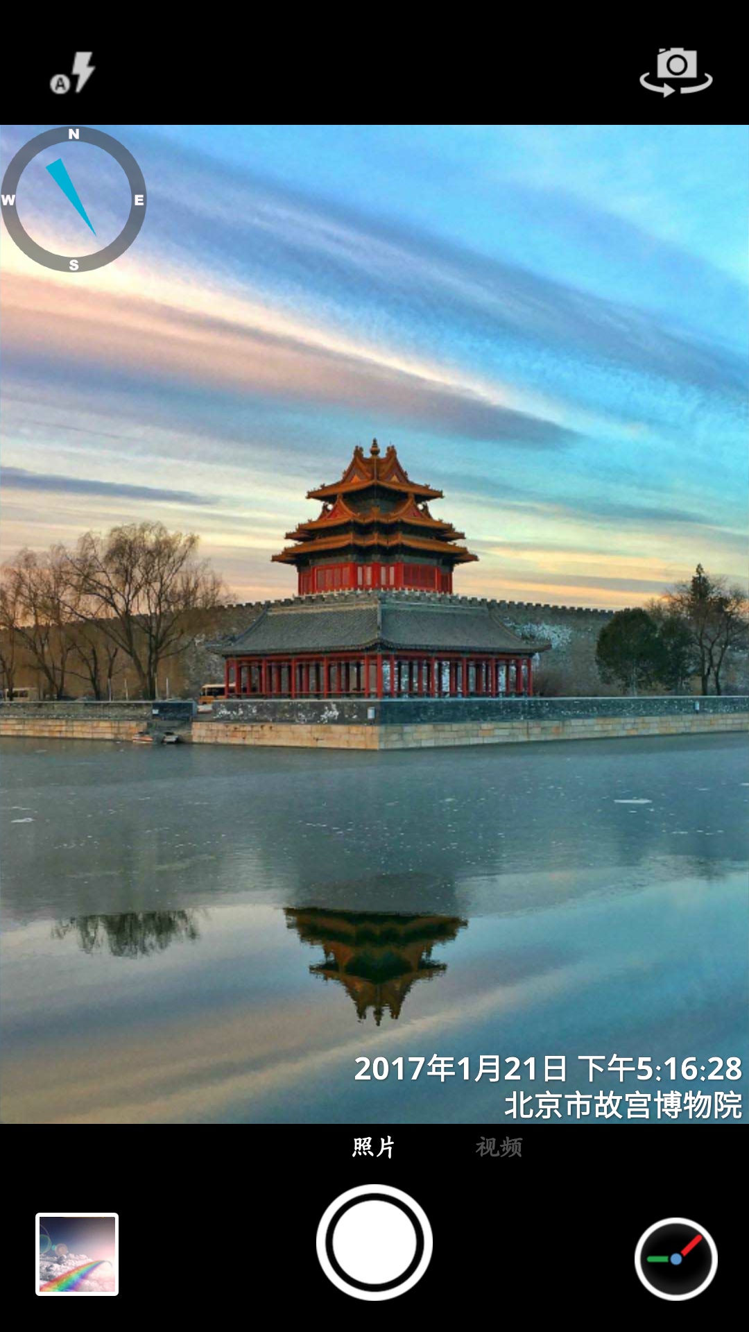 精彩截图-时间相机2026官方新版