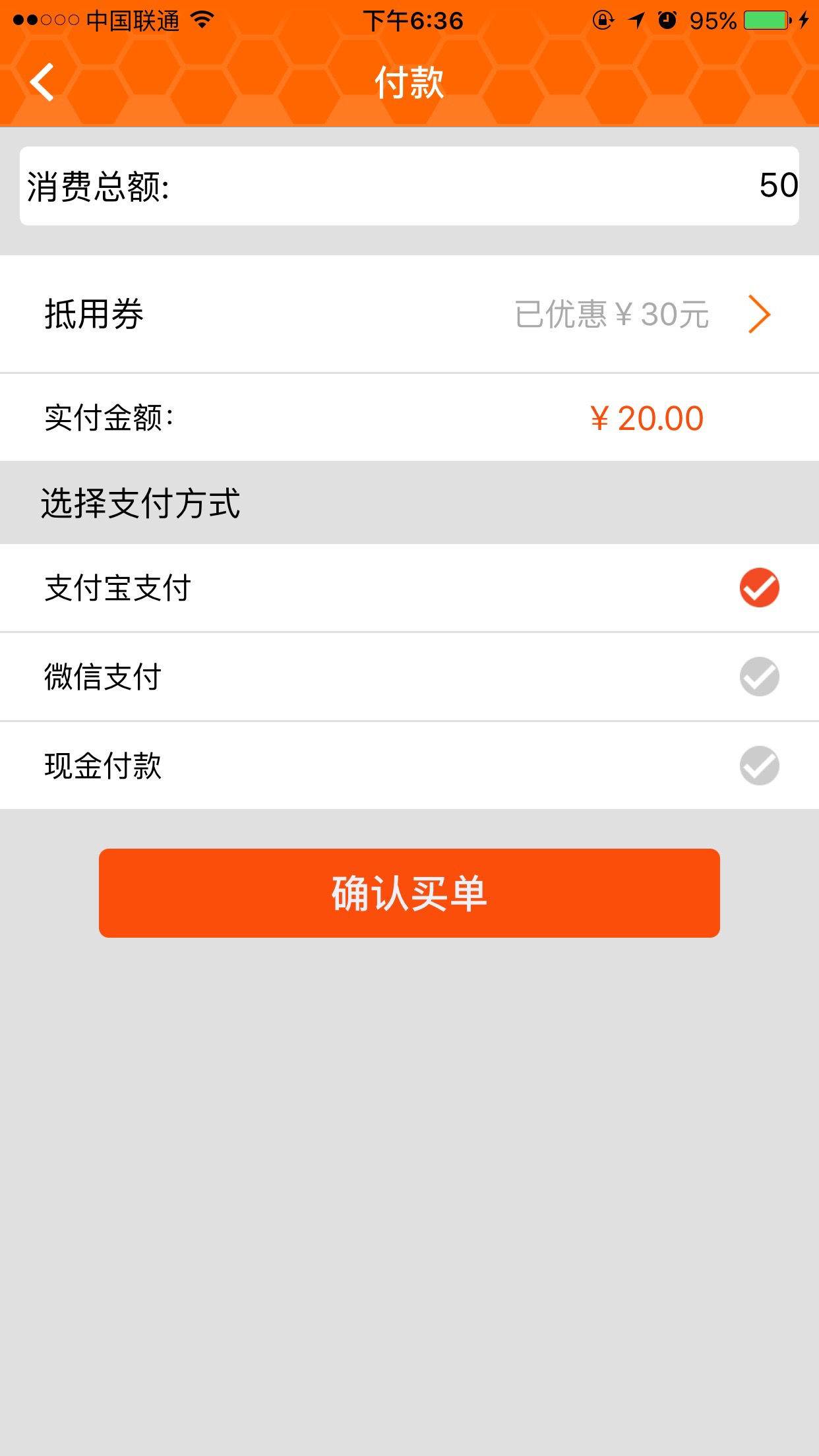 精彩截图-新长宁慧生活2026官方新版