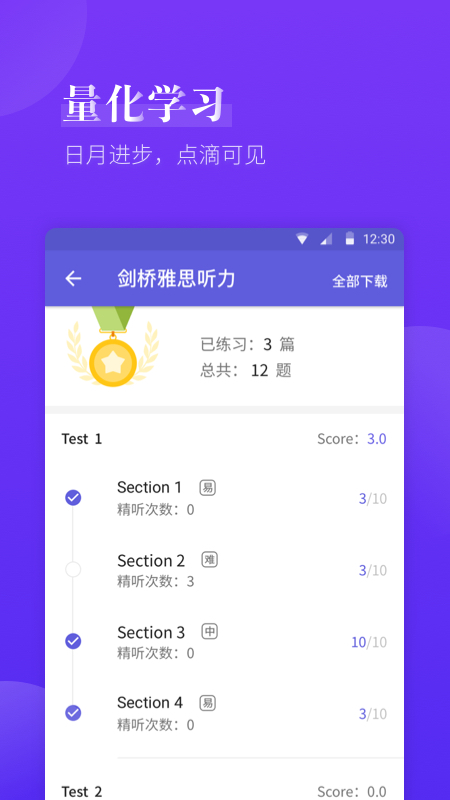 点击查看大图