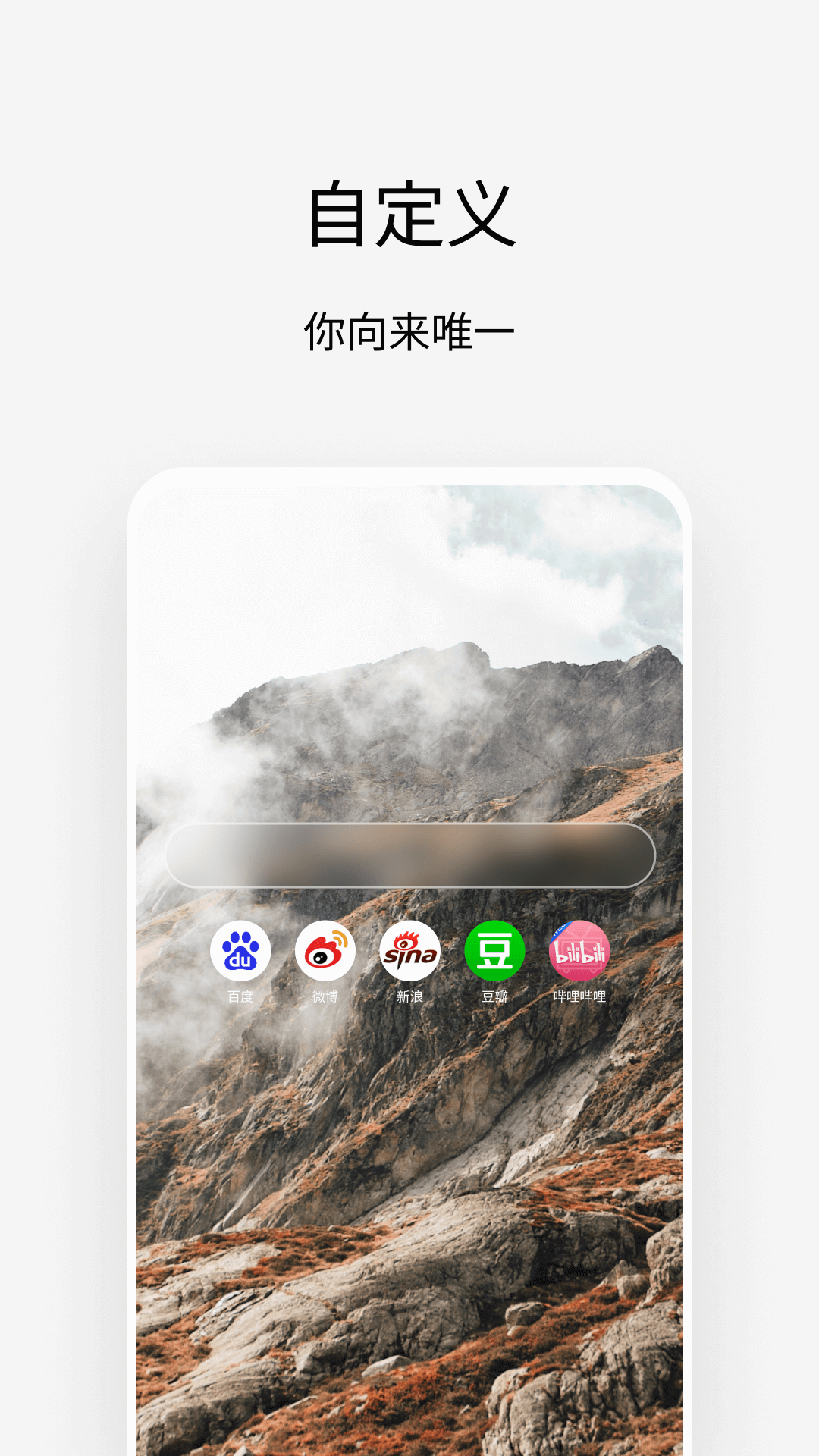 精彩截图-Via2026官方新版