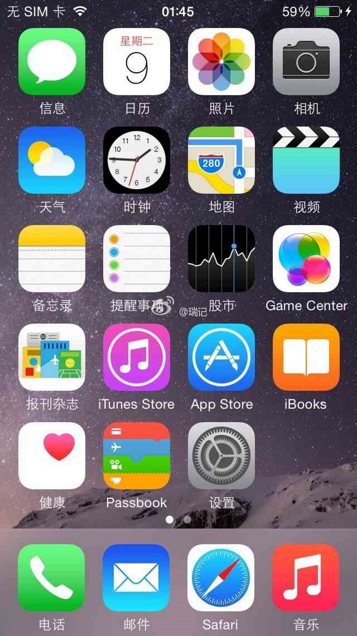 0