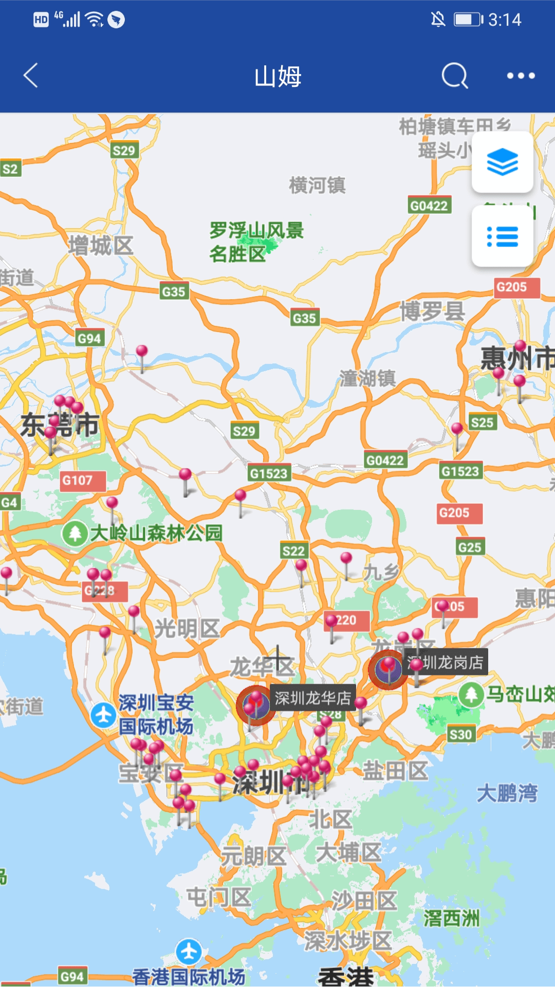 精彩截图-亿景智图2026官方新版