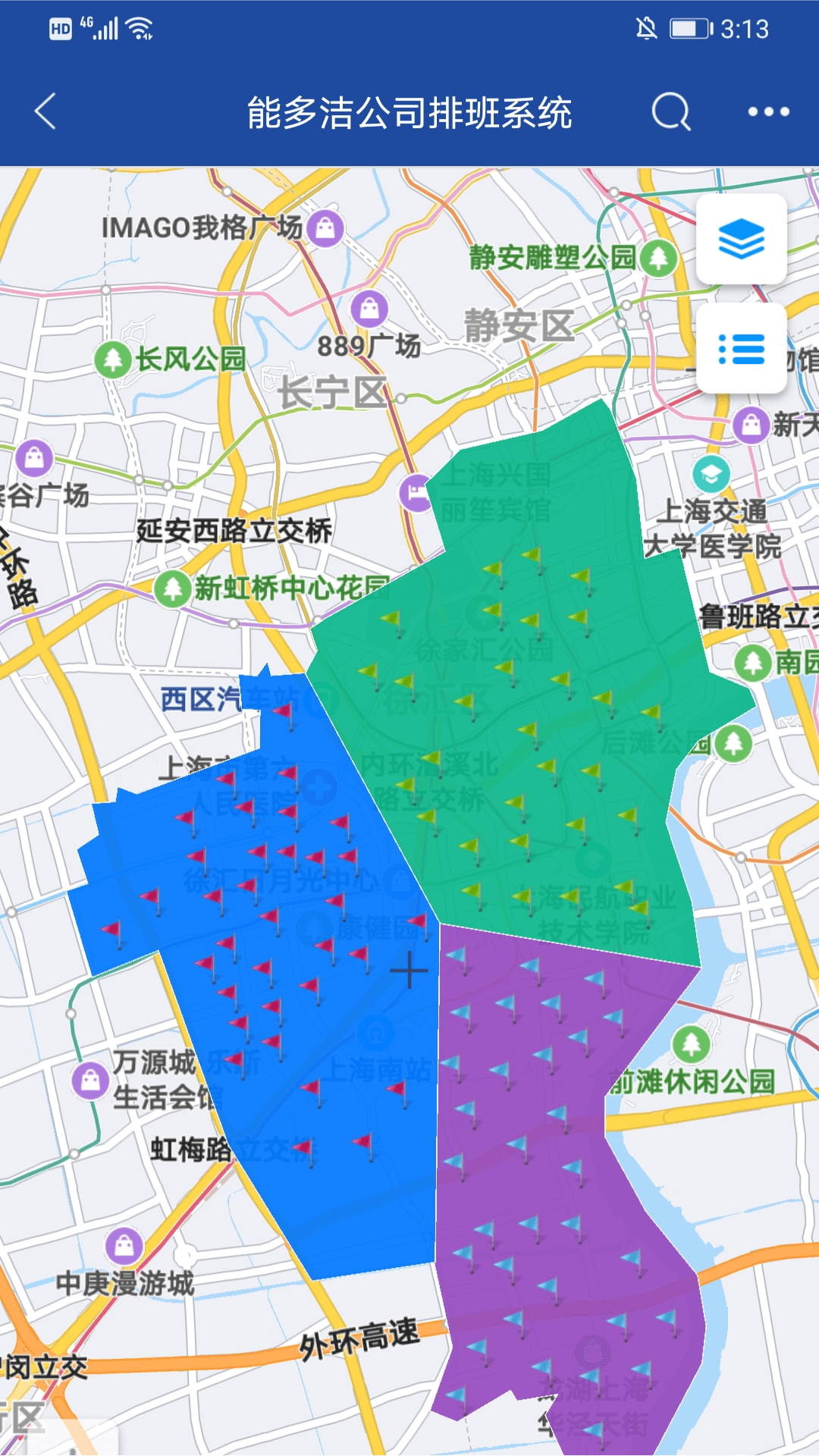 精彩截图-亿景智图2026官方新版
